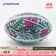 迪卡儂專(zhuān)業(yè)英式橄欖球3號/4號/5號球訓練球4849641