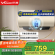 萬(wàn)和【國家補貼20%】電熱水器一級能效3300W速熱出水斷電12倍增容鎂棒免換專(zhuān)利加長(cháng)防電墻Q8D以舊換新 60L 【出水斷電洗|12倍增容】Q8D1-30 免換鎂棒