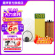 曼牌（MANNFILTER）HU6015ZKIT/HU6015/2ZKIT機油濾芯格濾清器適用于MINI 寶馬1系2系