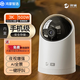 華為智選鴻蒙智選 海雀攝像頭3S 3K日夜全彩家用500W像素內置64G存儲手機遠程雙向對話(huà)智能監控器 【標準版】500萬(wàn)超清內置64G存儲+大禮包