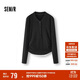 森馬（Semir）長(cháng)袖T恤女短款發(fā)熱抓絨假兩件2025冬亨利領(lǐng)緊身衣服109725101003