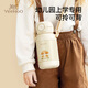 英氏（YEEHOO）兒童保溫杯吸管杯雙飲水壺 小學(xué)生幼兒園上學(xué)專(zhuān)用 男女保溫水杯 小蘑菇雙飲杯 上學(xué)專(zhuān)用丨鎖溫丨防摔丨防噴濺 580ml