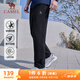 駱駝（CAMEL）冰感防曬針織運動(dòng)男褲子彈力速干透氣 C15BAVL6028 幻影黑 L