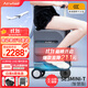 Airwheel愛(ài)爾威電動(dòng)行李箱可騎行智能拉桿箱代步登機箱20英寸箱包可坐