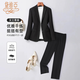 黛維亞職業(yè)西裝套裝女2025秋季新款韓版時(shí)尚休閑百搭氣質(zhì)通勤西服外套 黑色【西裝+褲子】 L