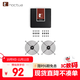 noctua NA-FG1 Sx2 Sx5 2/5個(gè)裝 4/5/6/7/8/9/12/14 CM厘米 方形框架散熱風(fēng)扇鐵網(wǎng) 防護網(wǎng)罩優(yōu)化氣流增強 貓頭鷹 NA-FG1-12 Sx2