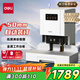 得力50mm會(huì )計憑證自動(dòng)裝訂機500頁(yè)財務(wù)裝訂機電動(dòng)打孔裝訂機辦公檔案鉚管熱熔裝訂機文件打孔器14601