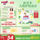 大王【品牌直供 安心品質(zhì)】天使自然之恩紙尿褲 S68片(4-8kg)尿不濕