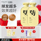 米云去屑防脫洗發(fā)水400g蓬松控油洗發(fā)露柔順健發(fā)洗發(fā)液洗頭膏男女 【防脫去屑】洗發(fā)水*2瓶