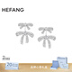 HEFANG何方珠寶雙層蝴蝶結(jié)耳環(huán)耳飾女士輕奢高級(jí)感生日禮物送女友 耳環(huán)款