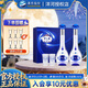 洋河夢(mèng)之藍m3白酒藍色經(jīng)典濃香禮盒 52度 500mL 2瓶 禮盒裝