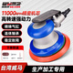 威馬牌氣動(dòng)工具系列氣動(dòng)打磨拋光機工業(yè)砂紙內磨干磨打蠟汽車(chē)美容工具5寸WM-8527-5A