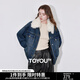 初語(yǔ)毛絨翻領(lǐng)加絨加厚牛仔外套女2024年冬季新款保暖上衣潮酷棉服 牛仔藍 XL
