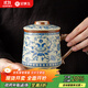 金鑲玉仿宋汝窯茶杯 陶瓷帶過(guò)濾茶水杯馬克杯辦公家用泡茶具 纏枝蓮青花
