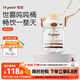 世喜噸噸桶兒童水杯1-3歲直飲吸管杯tritan大寶寶400ml幼兒園學(xué)生水壺