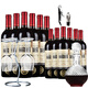 拉比納菲【紅酒12支+酒杯酒具套裝】干紅干型葡萄酒整箱西拉紅酒12支750ml