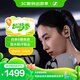 森海塞爾（Sennheiser）運動(dòng)耳機 MOMENTUM Sport真無(wú)線(xiàn)耳機藍牙耳機 主動(dòng)降噪入耳式耳機 橄欖綠  中秋國慶禮物