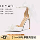Lily Wei胖mm鞋大碼新娘主婚鞋白色珍珠鏈條高跟鞋時(shí)裝涼鞋仙女風(fēng) 白色【跟高10cm】 36