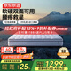 京東京造撐腰經(jīng)典款Ultra彈簧床墊 乳膠+黃麻7區獨袋彈簧主臥1.8x2米