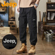 吉普（JEEP）褲子男秋季寬松直筒休閑褲男潮流工裝褲男士戶外運(yùn)動(dòng)褲男褲