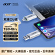 acer UM310 UF2/300 UP2/300 USB閃存盤(pán) U盤(pán) 優(yōu)盤(pán)金屬外殼 自帶掛孔 讀速105MB/s USB2.0/3.0 UT300 【雙頭Type-C】 64GB