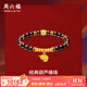 周六福黃金手鏈精品足金女款藏金文玩小葉紫檀葫蘆桶珠手串定價(jià) 9.58-17cm