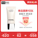 香奈兒（Chanel）光采潔面乳150ml 全新升級款亮澤洗面奶勻凈細膩肌膚送女友送老婆