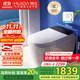 惠達智能馬桶帶水箱翻圈翻蓋離座停電沖水泡沫盾坐便器HDZA-CK09-PRO