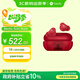 beats Solo Buds 真無(wú)線耳機(jī) 藍(lán)牙耳機(jī)【中秋國(guó)慶禮物】 兼容蘋(píng)果安卓系統(tǒng) 晶透紅