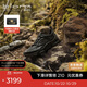 愛步（ECCO）BIOM C蹤跡 防水抓地戶外越野登山運(yùn)動(dòng)鞋男 健步803324 黑色 42