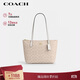 蔻馳（COACH）【品牌直供】女士FIONA24手提單肩托特包沙黃配白堊色CBT18