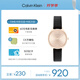 凱文克萊（Calvin Klein）官方CK永恒系列時(shí)尚石英女表25200060送女友禮物