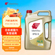 出光/IDEMITSU 全合成機油IFG5 5W-30汽車(chē)發(fā)動(dòng)機潤滑油 SP/GF-6A 4L