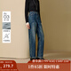 茵曼【商場(chǎng)同款】2025秋冬女裝新款九分蘿卜磨毛牛仔褲顯瘦哈倫褲 牛仔藍 29