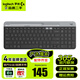 羅技（Logitech）K580無(wú)線(xiàn)藍牙雙模鍵盤(pán)480二手鍵盤(pán)辦公輕音便攜筆記本電腦手機平板ipad 【準新】K580無(wú)線(xiàn)/藍牙- 黑 官方標配 準新