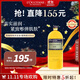 歐舒丹甜扁桃沐浴油替換裝500ml清潔環(huán)保補充裝法國原裝禮物雙11現貨
