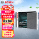博世（BOSCH）外置汽車(chē)空調濾芯濾清器空調格4798適配奔馳GLC/GLE/C級/E級等