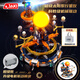 佳奇科技（JAKI）積木拼裝破曉太陽(yáng)系行星儀兒童玩具男女孩生日新年禮物【電動(dòng)版】