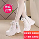 百麗踏內增高馬丁靴真軟皮2025新款冬季厚底防滑8cm內增高短靴加絨棉鞋 米白色 37