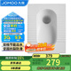 九牧（JOMOO）衛生間蹲便器廁所家用蹲坑不掛污易清潔蹲廁陶瓷14095-1/21P-2