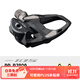 SHIMANO禧瑪諾公路鎖踏自行車(chē)腳踏帶扣片 R7000碳纖盒裝配鎖片(105系列)