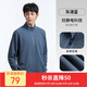 駱駝（CAMEL）戶(hù)外抓絨衣女立領(lǐng)防風(fēng)加熱保暖抗靜電沖鋒衣內膽搖粒絨外套男   M