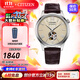 西鐵城（CITIZEN）手表2023年新品經典商務休閑機械透底皮帶鋼帶男表情人節(jié)禮物 NH9130-17A