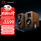 漫步者（EDIFIER）AIRPULSE A200T 典藏式書(shū)架音箱2.0 藍牙電腦音響 有源HIFI 胡桃木