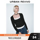 UR2025秋季新款女裝法式簡(jiǎn)約氣質(zhì)撞色拼接修身T恤UYY450269