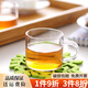 沉弗 玻璃小杯子加厚帶把茶杯耐熱玻璃品茗杯高硼硅水杯茶具耐用型 單只