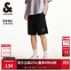 杰克·瓊斯（JACK&JONES）男裝25年休閑短褲男夏季外穿運動(dòng)衛短褲涼感五分褲中褲寬松沙灘褲 E40黑色 M (175)