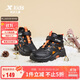 特步（XTEP）兒童童鞋精貂絨內(nèi)里革面防風(fēng)保暖免系帶棉鞋 黑/鮮紅橙 36碼