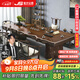 金沙公爵實(shí)木大板茶桌椅組合現(xiàn)代客廳家用禪意茶臺(tái)辦公室會(huì)客洽談泡茶桌 標(biāo)準(zhǔn)款1.6米桌+主椅+4客椅+茶臺(tái)