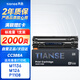 天色CC388A適用惠普m1136硒鼓m126a/nw p1007/1008/1106/1108 m1218nfs m128fn/fp/fw打印機粉盒墨盒